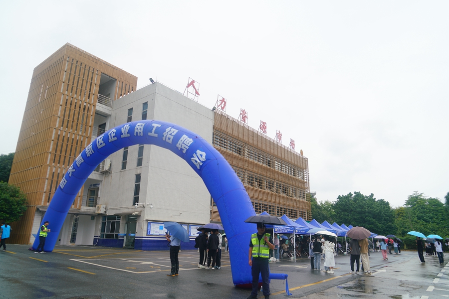 DSC04045_副本.jpg
