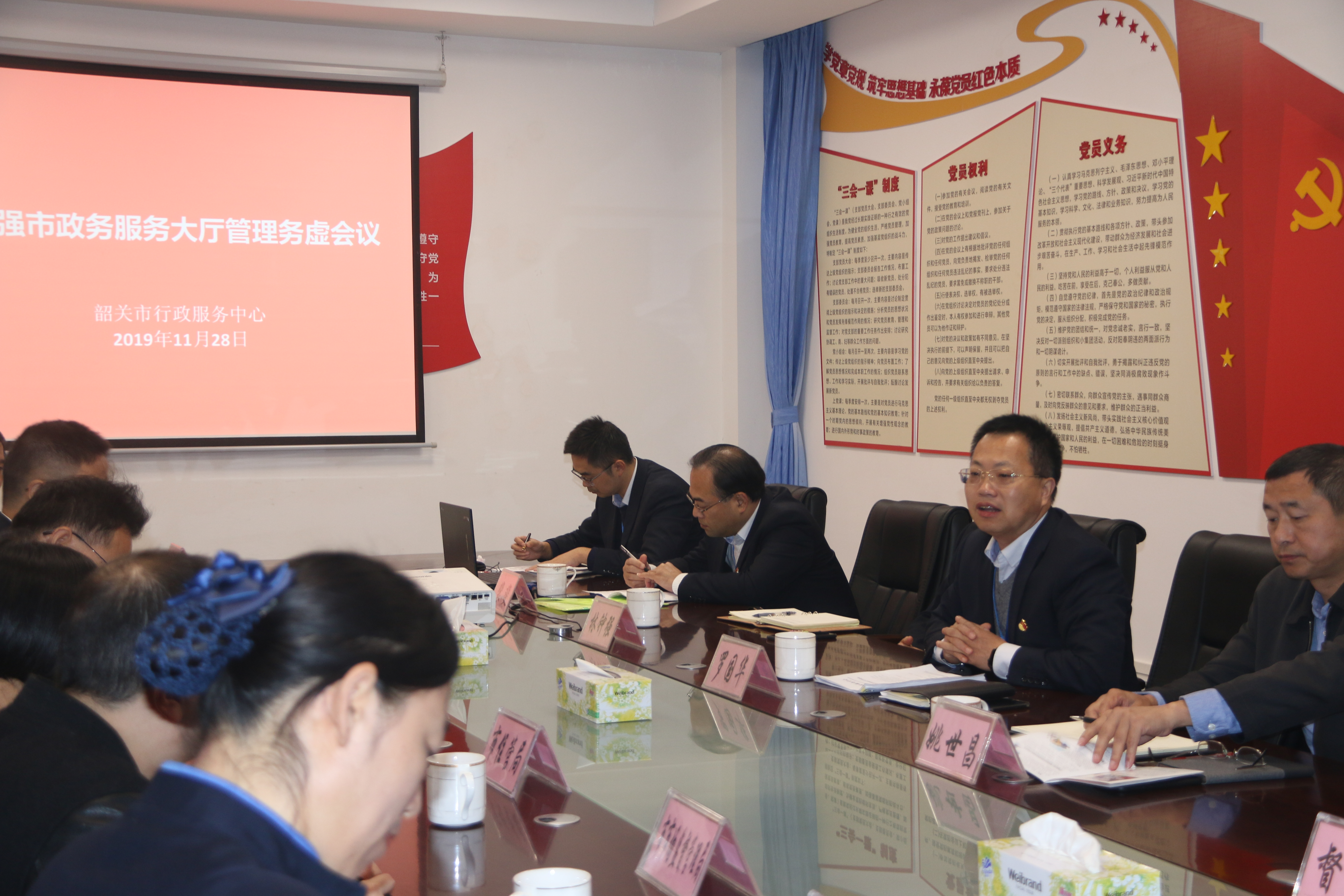 微信图片_20191210161016.jpg