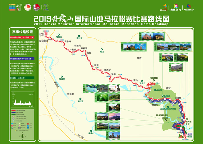 线路图-2.jpg