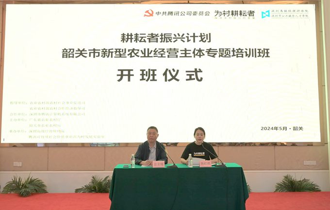 微信图片_20240527090814.jpg