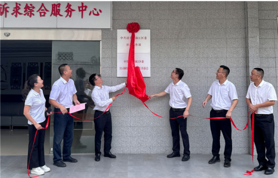 截图-2024年5月30日 9时40分59秒.png