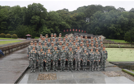 截图-2024年5月30日 9时50分2秒.png