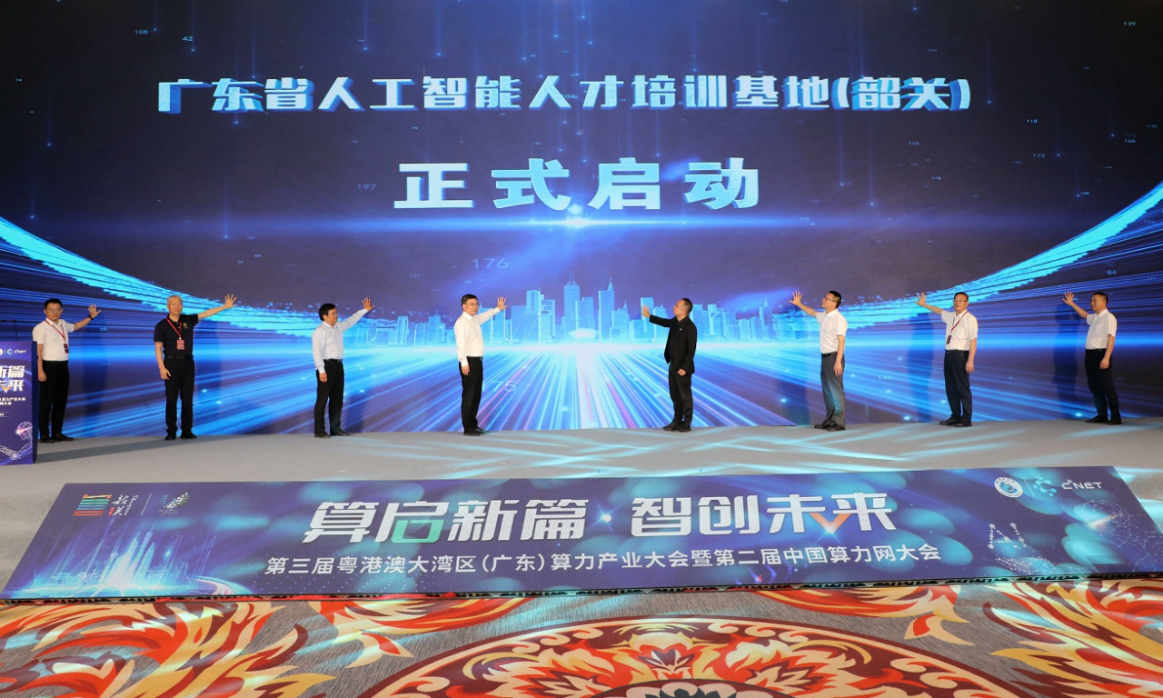 微信图片_20240603095729.png