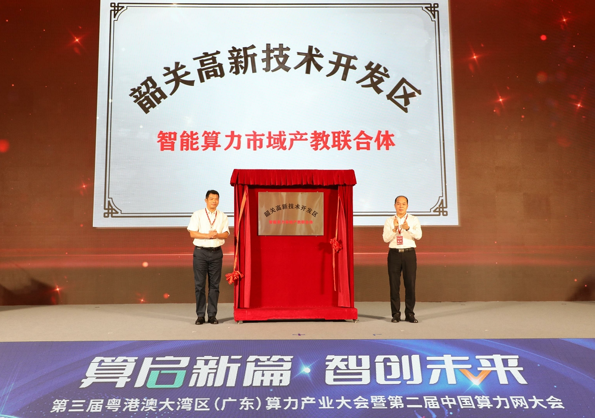 微信图片_20240603095912.png