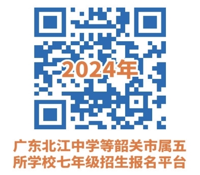 截图-2024年6月3日 9时19分57秒.png