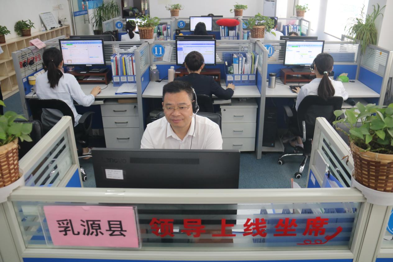 图片2.png