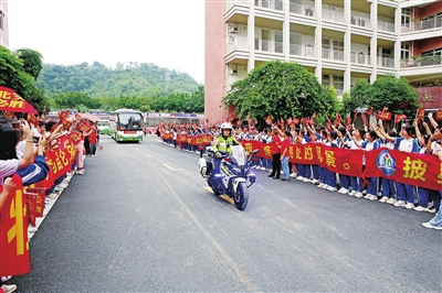 p57_b.jpg