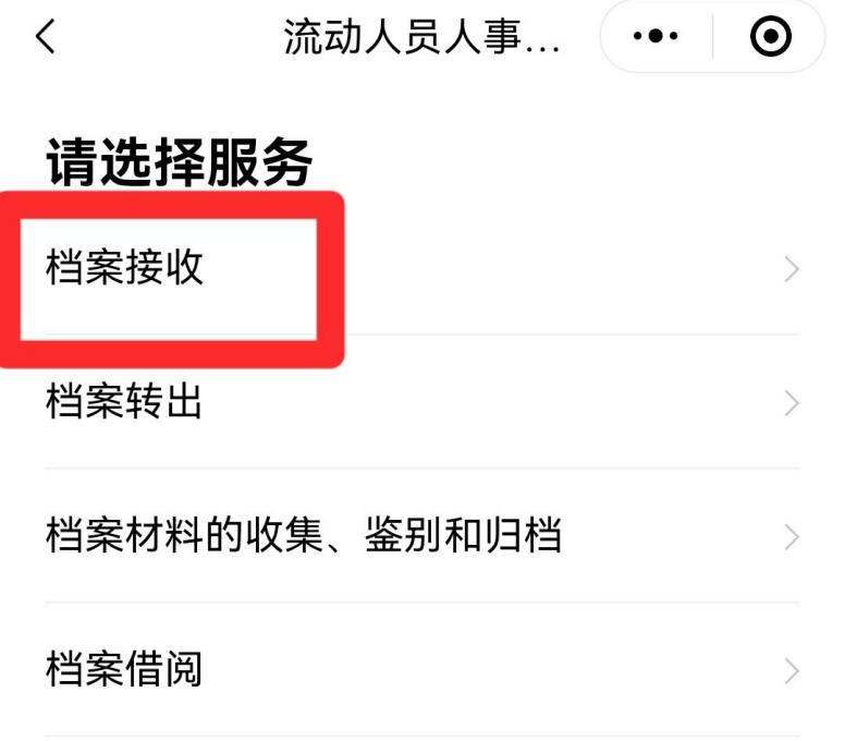 图片5.png