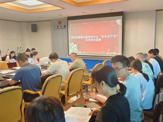 微信图片_20240621152034.jpg