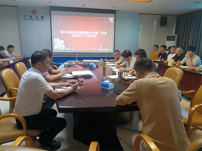 微信图片_20240621152254.jpg