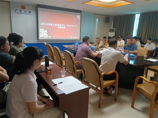 微信图片_20240621152355.jpg