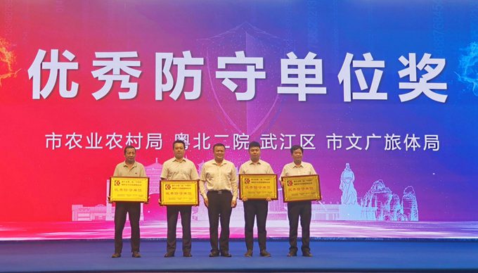 微信图片_20240621160012.jpg
