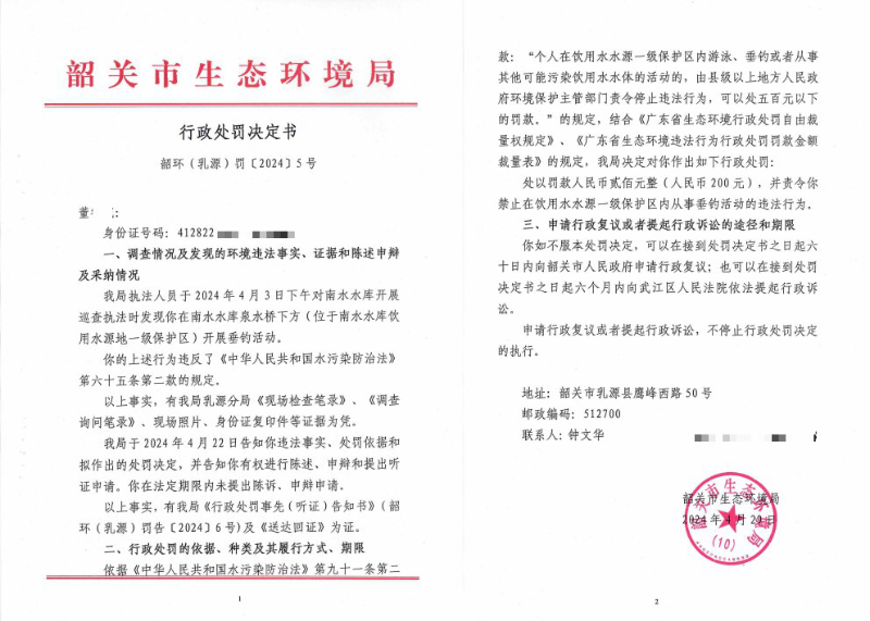 图片16.png