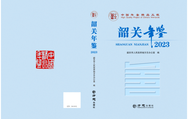 截图-2024年6月26日 14时45分57秒.png