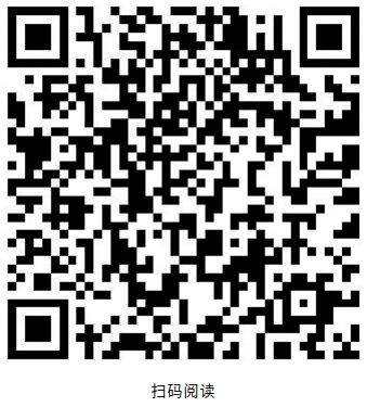截图-2024年6月27日 9时40分51秒.png