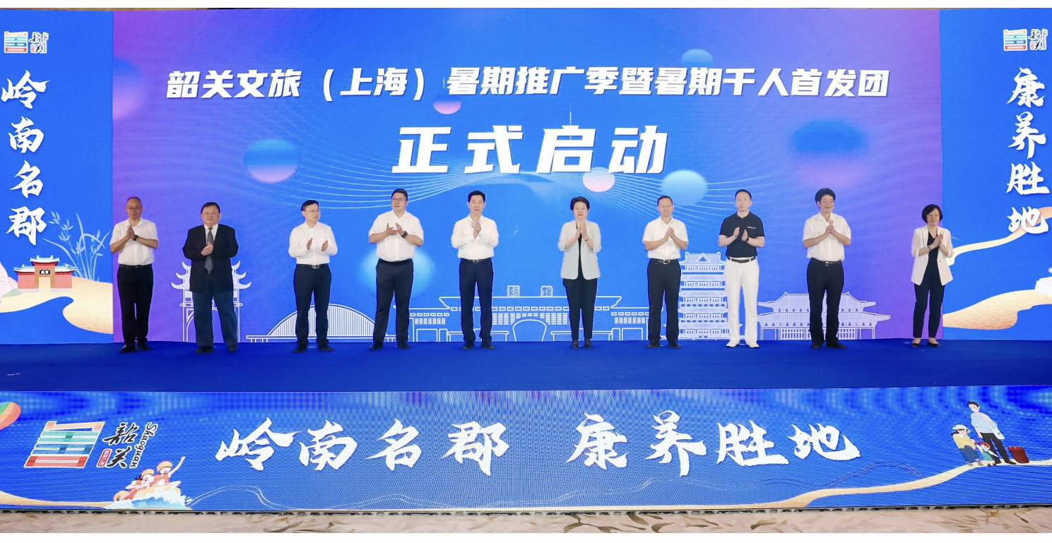 微信图片_20240629102742.png