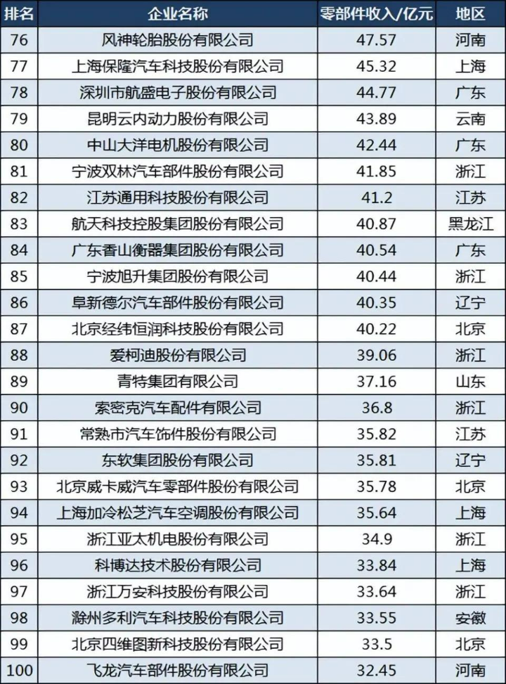 图片17.jpg