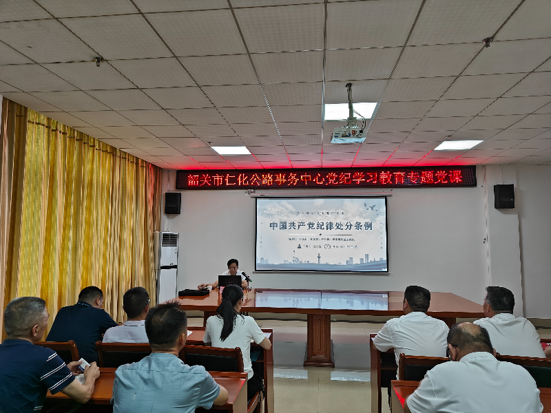 正面（含课题）(1).jpg