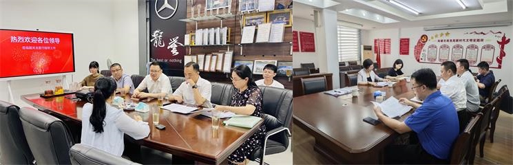 市商务局赴各县（市、区）、韶关高新区开展调研.jpg
