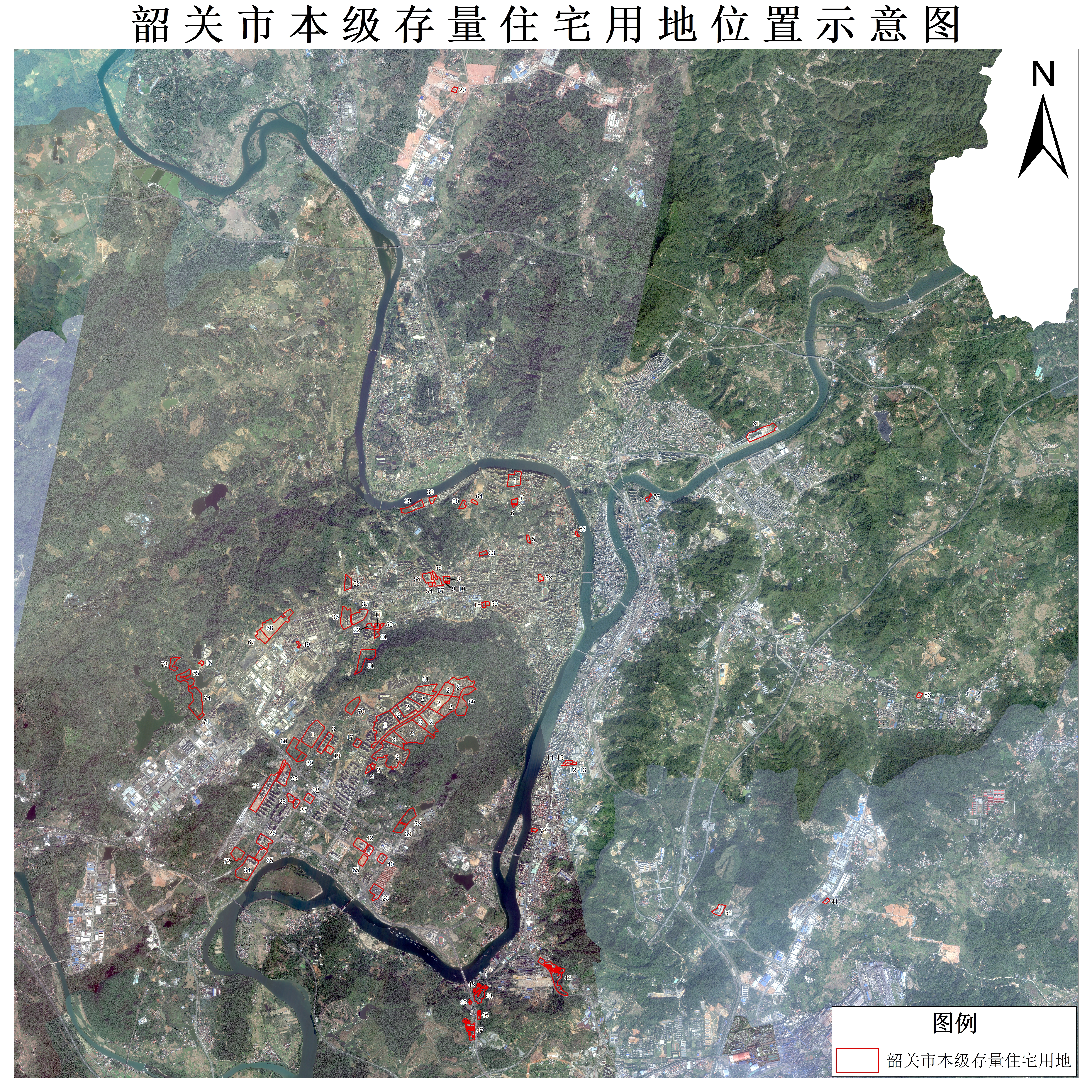 韶关市本级存量住宅用地位置示意图.jpg