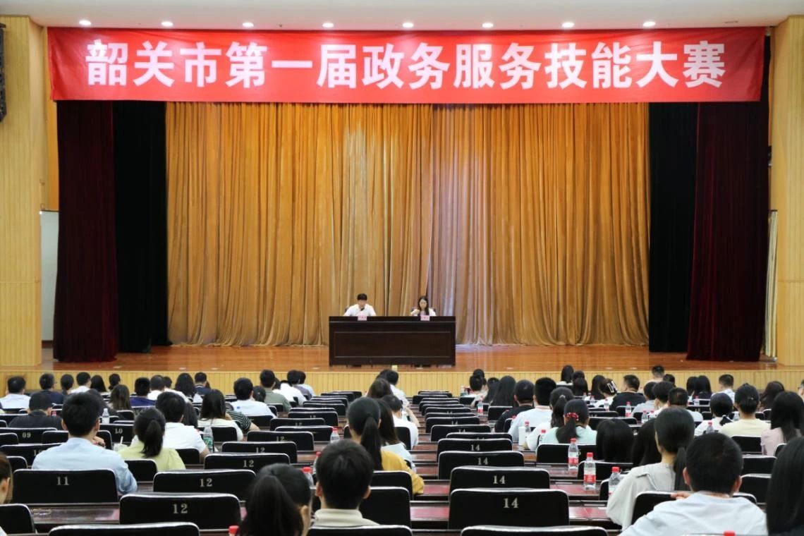 微信图片_20240708091841.jpg