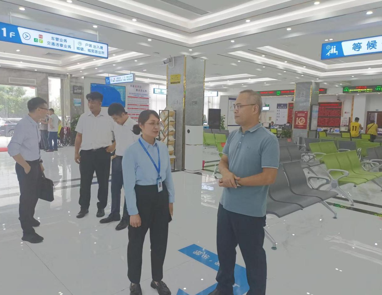 微信图片_20240708092813.png