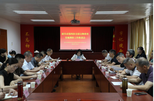 截图-2024年7月8日 14时13分1秒.png