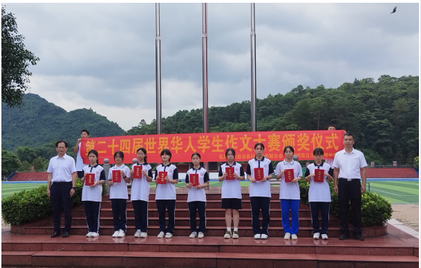 截图-2024年7月8日 14时18分32秒.png