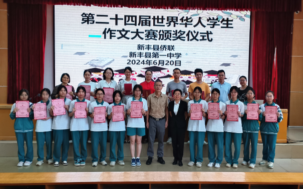 截图-2024年7月8日 14时18分46秒.png