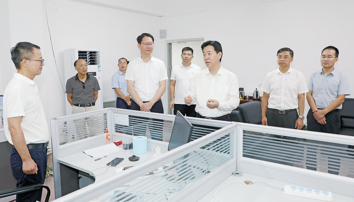 截图-2024年7月12日 9时24分8秒_副本.png