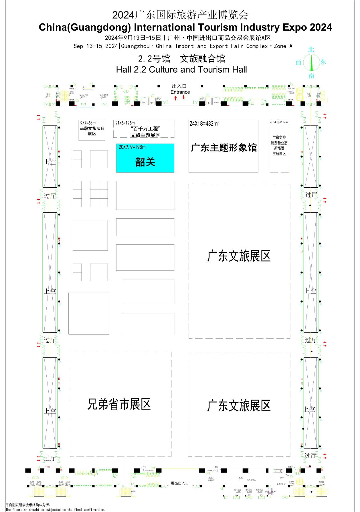 图片7.png