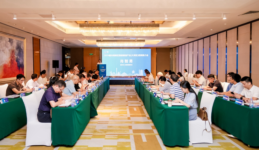 XYC0617.JPG~tplv-9lv23dm2t1-image_副本_副本.jpg