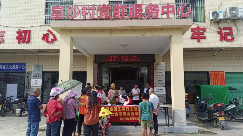 图片17.png