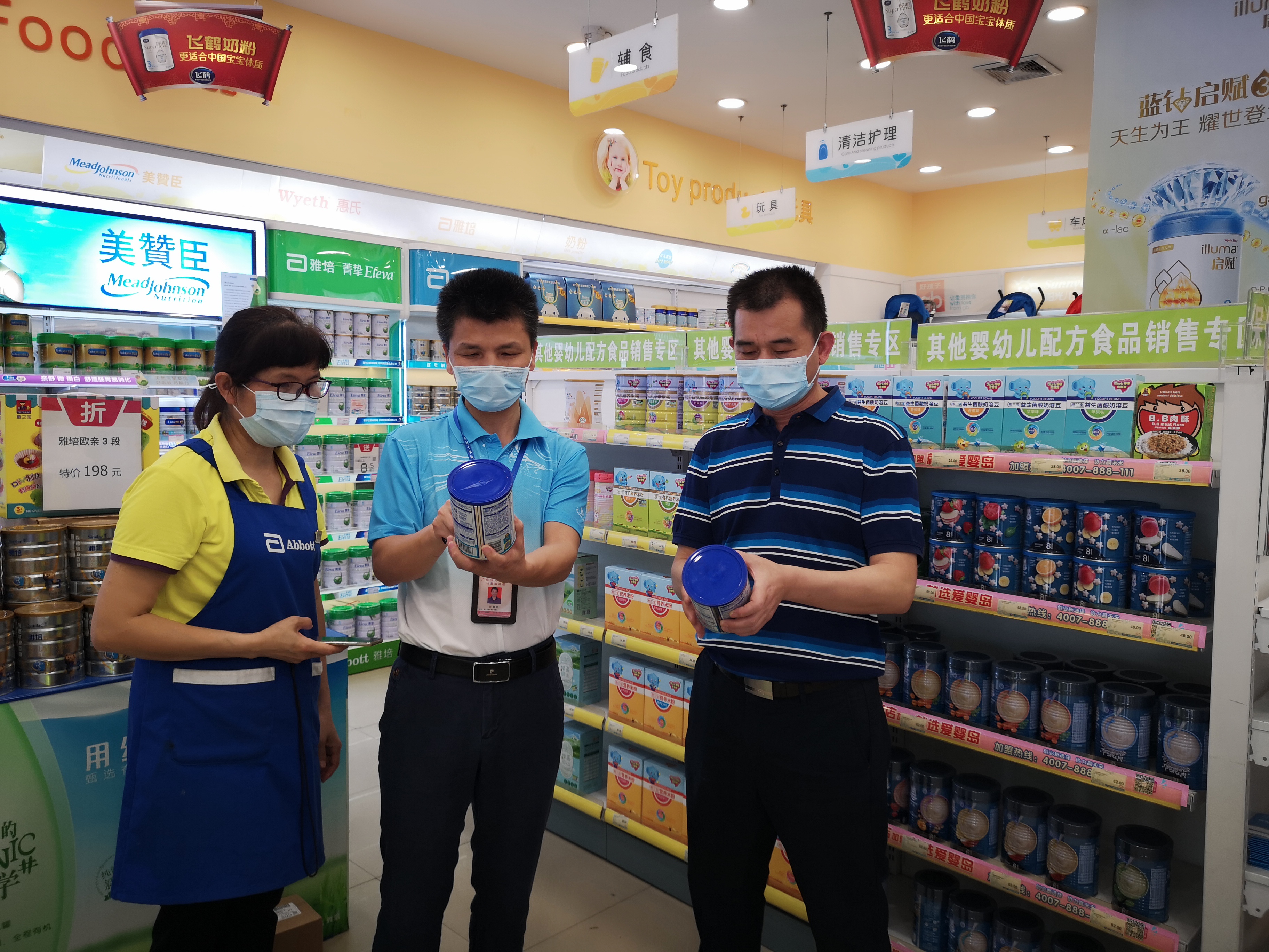 fe9e3fce0f1e79b59038ba50a9ca3dc.jpg