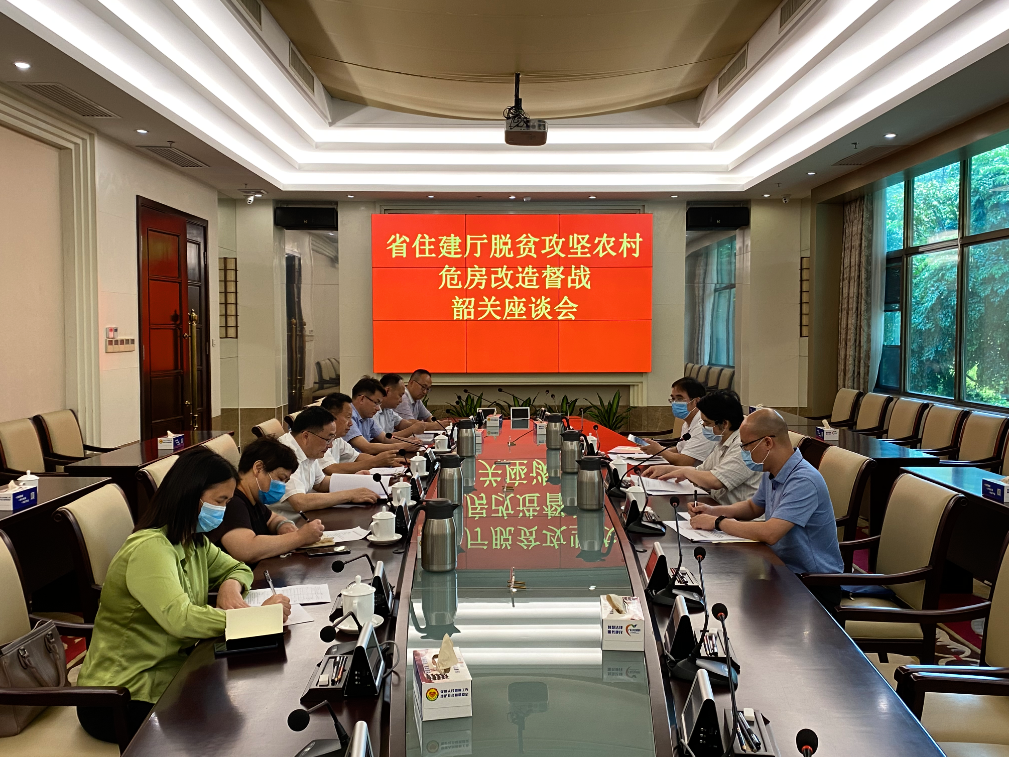微信截图_20200518154429.png