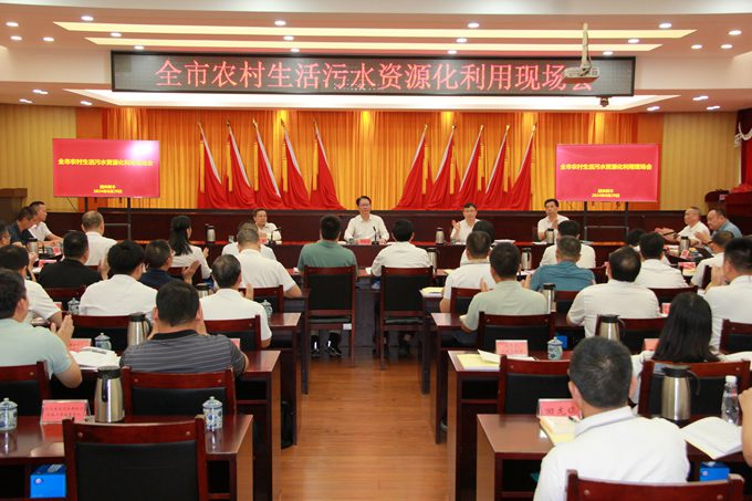 微信图片_20240830105134.jpg