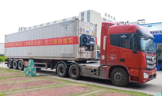 bfc79dbbe22cb211735403ac3dfb002b.jpg