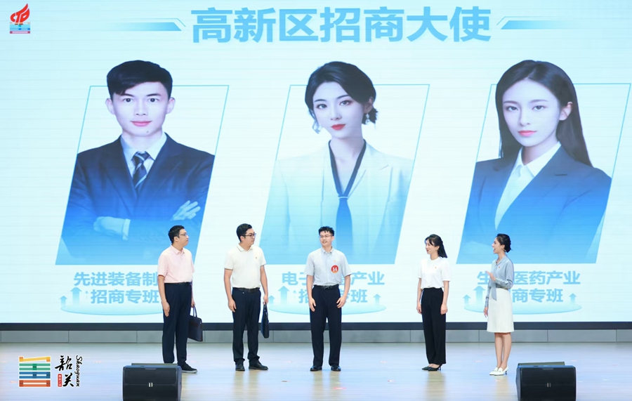 590236da34d90553e8e730de6860995_副本.jpg