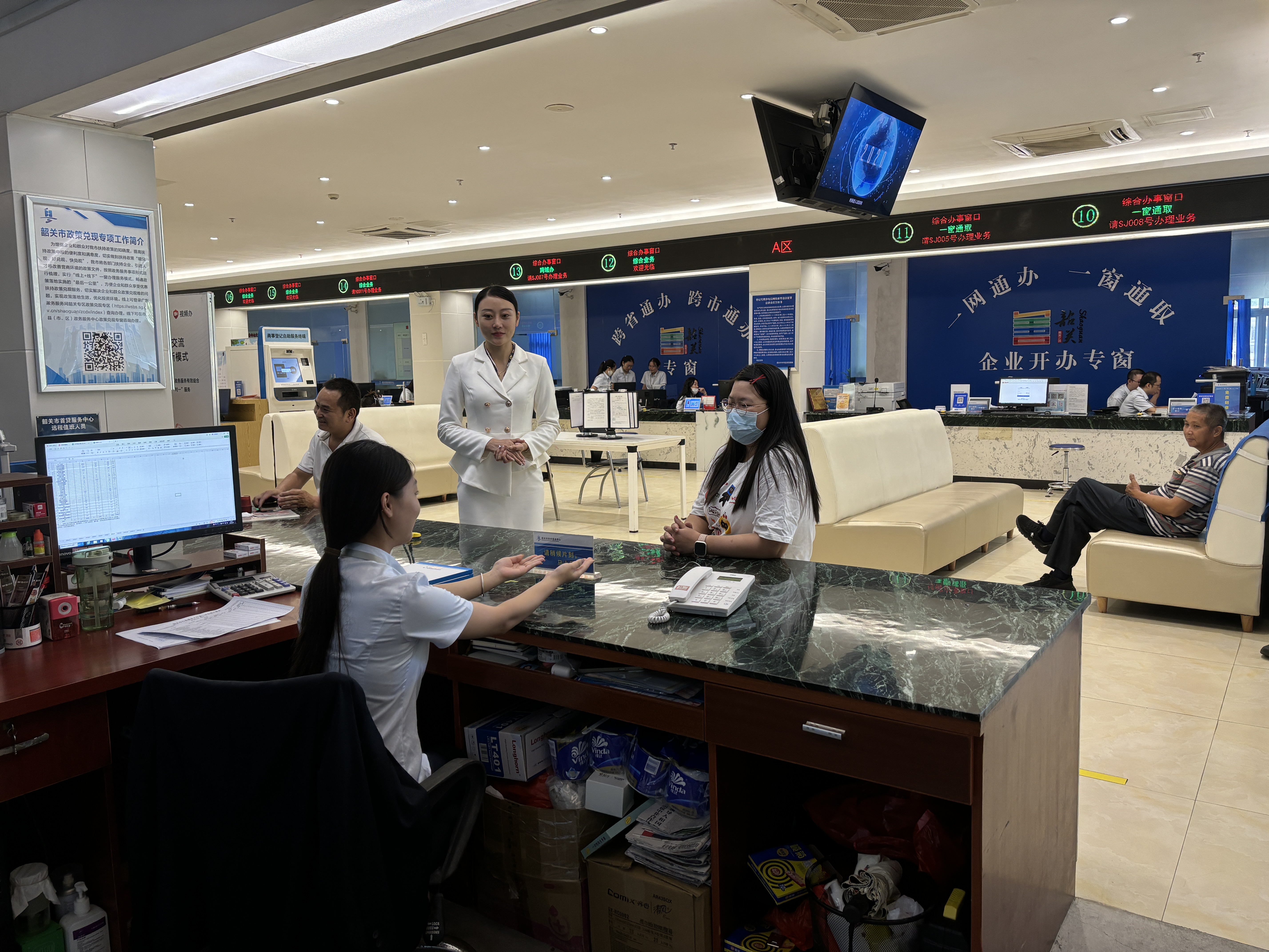 微信图片_20240905165007.jpg