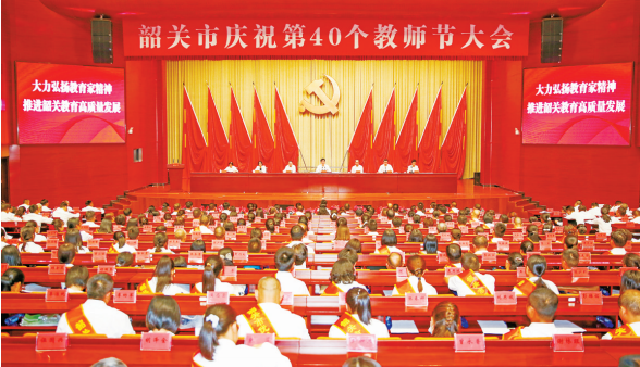 截图-2024年9月11日 10时1分14秒.png