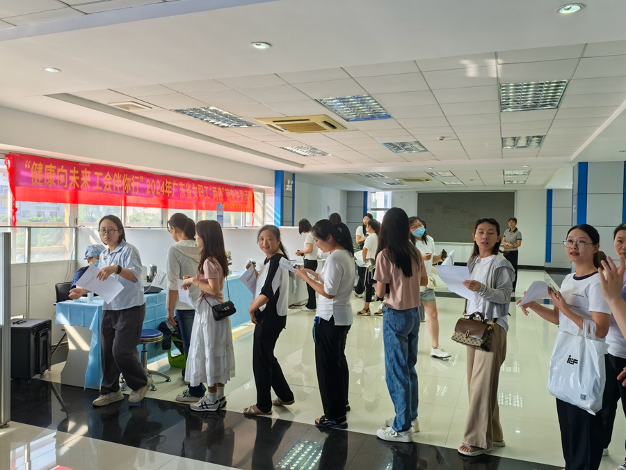 082275fb115c11ee5c4c1930315f61e_副本.jpg