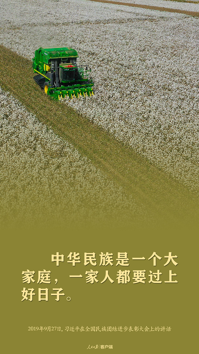 微信图片_20240913112443.png