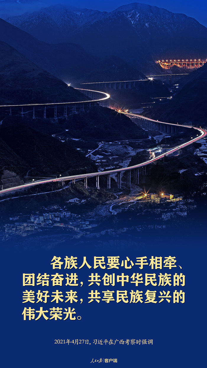 微信图片_20240913112437.png