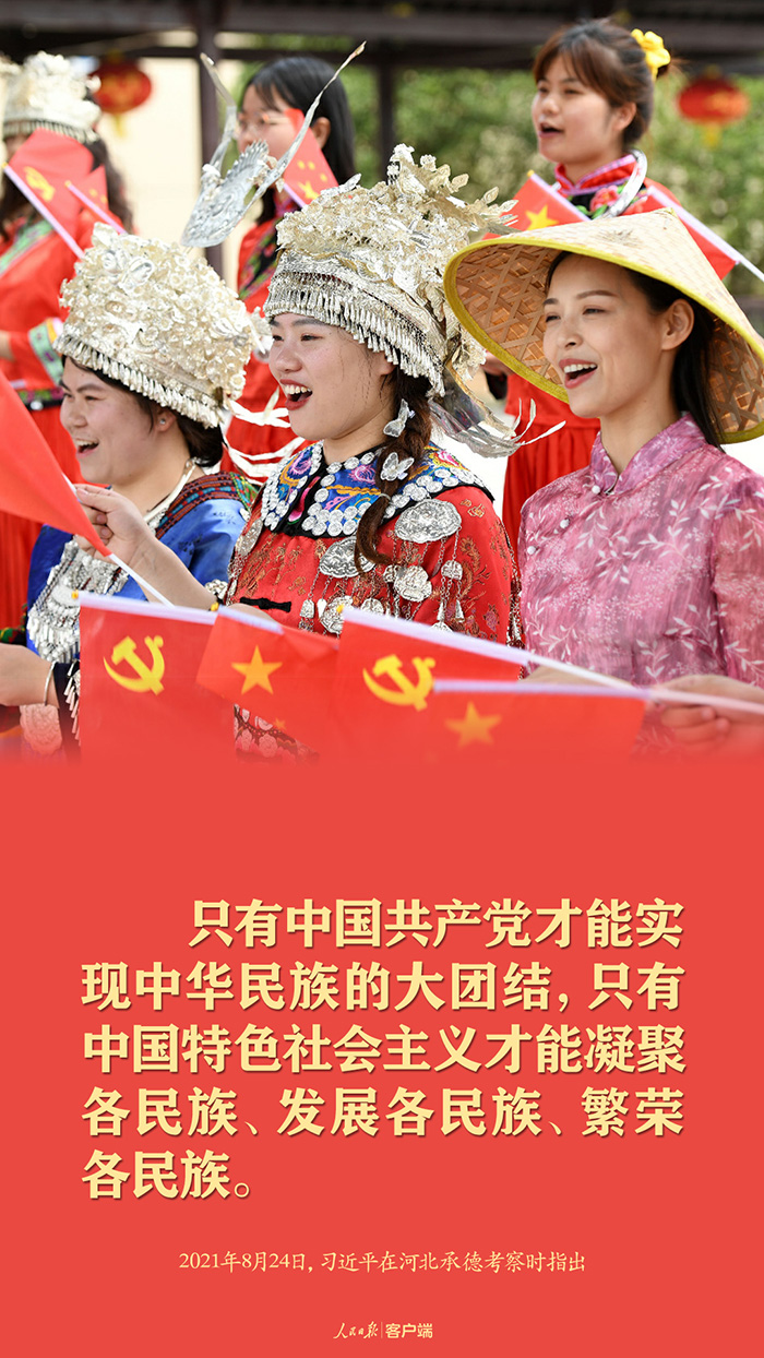 微信图片_20240913112429.png