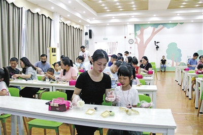 p66_b.jpg