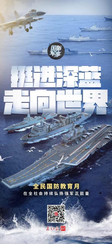 微信图片_20240918102237.jpg