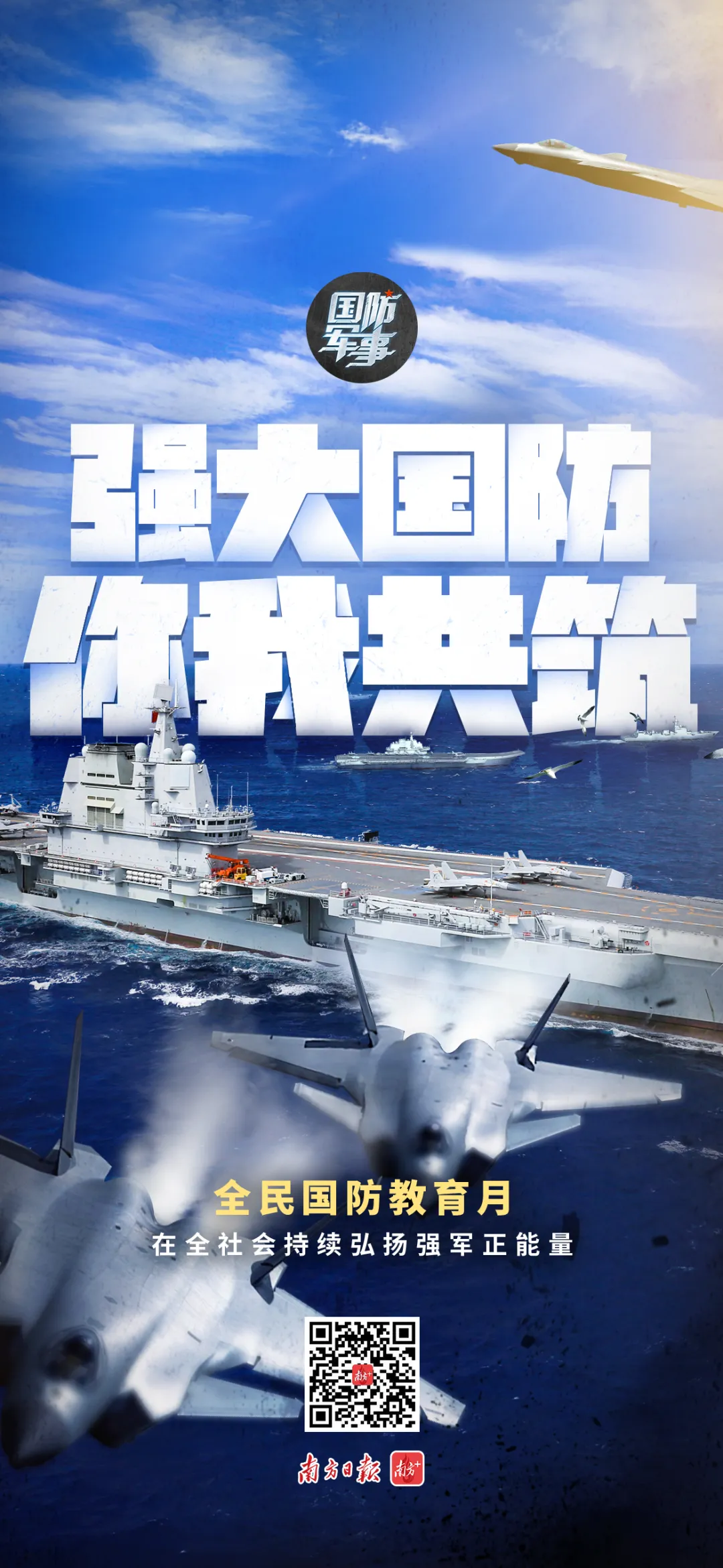 6.png