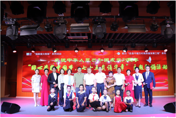 截图-2024年9月23日 14时37分41秒.png
