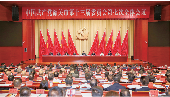 截图-2024年9月24日 9时55分18秒_副本.png