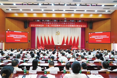 p9_b.jpg